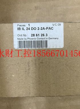 议价2861263菲尼克斯Inline模块 - IB IL 24 DO 2-2A-PAC￥