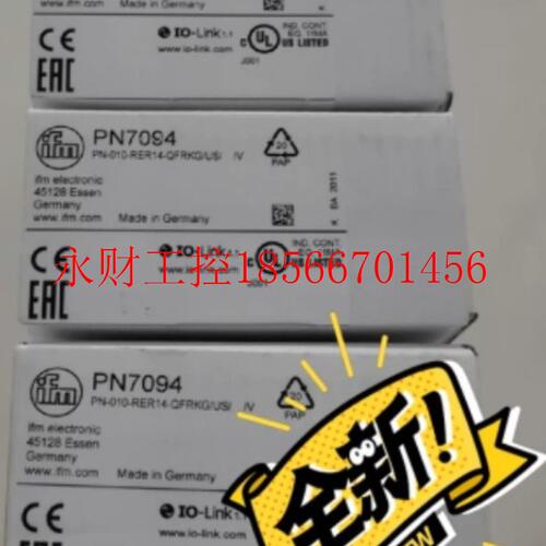 议价全新原装进口,易福门   数显压力传感器 PN7094￥