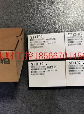 议价*ST1AD2-V/ST1DA2-V/ ST1H-PB/ST1PSD 三菱PLC模块 全新￥