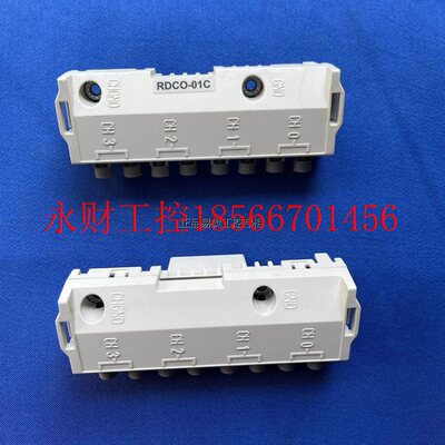 议价RDCO-03C DDCS光纤适配器ABB变频器系列RDCO-01C通讯模块RD￥