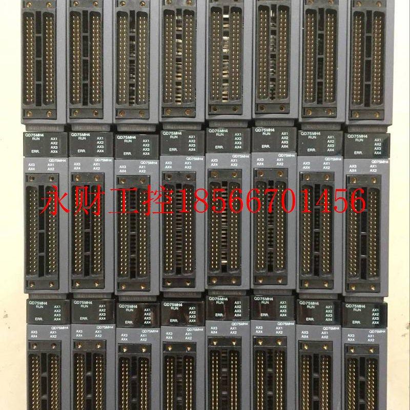 议价9新 三菱QD75MH4功能完好成色漂亮￥