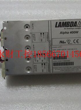 议价LAMBDA AIpha 400w 有一台￥