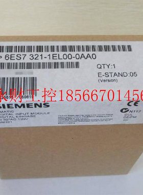 议价6ES7321-1EL00-0AA0西门子S7-300,SM321模块6ES7321-1ELOO-￥