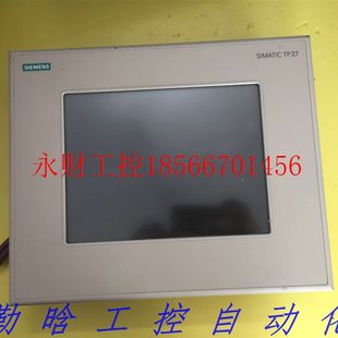 627 10触摸屏 1QL01 拆机TP27 测试包好￥ 0AX0 议价6AV3