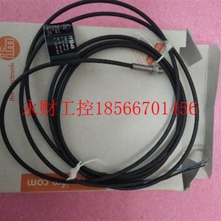 IY5049 IFM易福門 正品 現貨￥ BPKG IYB31 議價全新原裝