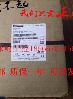 议价西门子开关电源 6EP1437-3BA00 6EP 1437-3BA10 20V/40A 电￥