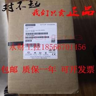 6EP 电￥ 6EP1437 40A 议价西门子开关电源 20V 1437 3BA00 3BA10