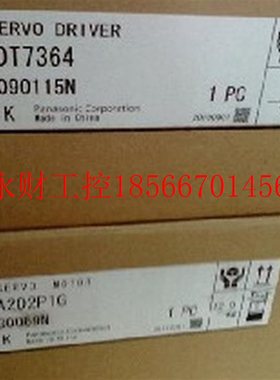 议价MEDDT73640052 2kw驱动器 ￥