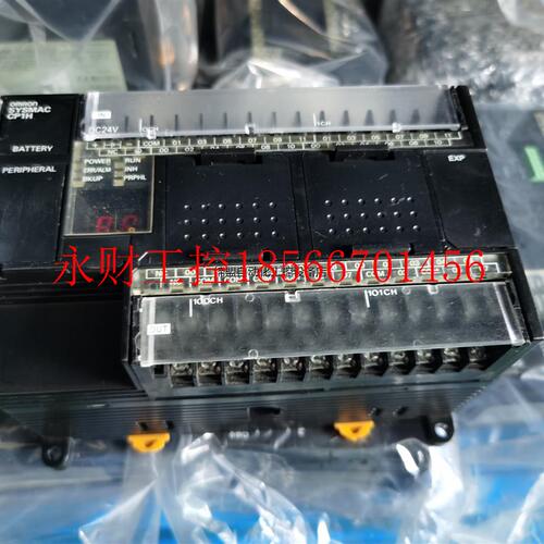 议价欧姆龙CP1H-X40DT-D￥