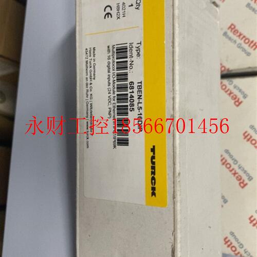 议价图尔克全新TBEN-L5-16DIP模块一个商品￥