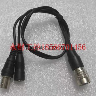 12S 議價(jià)HRS HR10A 10R 轉(zhuǎn)接線H¥ 12針轉(zhuǎn)BNC