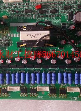 议价原装F7变频器驱动板 ETC617211 YPCT31522-1A 现货 包好￥
