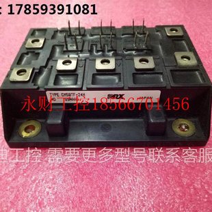 议价CM50TF 24H拆机包上机￥