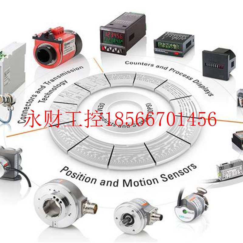 议价全新原装 kubler编码器 8.5000.3751.1024  8.5000.4751.10￥