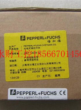 议价全新 正品 进口倍加福/P+F传感器OBS4000-18GM60-E5 0BS400￥