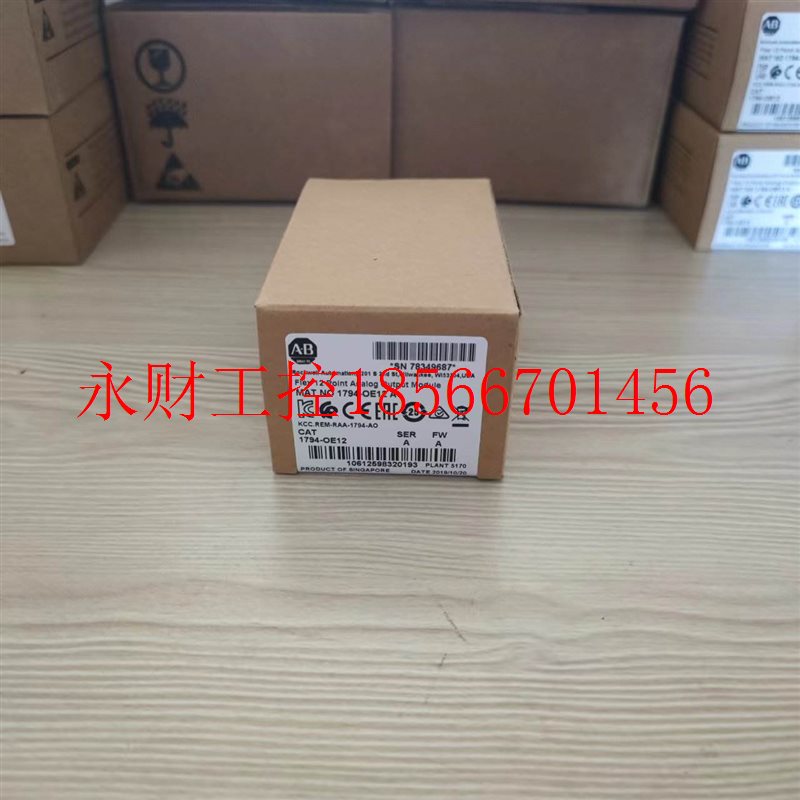 议价AB罗克韦尔 1794-OE12 1794-OE4 1794-OF4I 1794-OE8H 1794￥