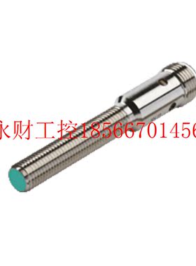 议价全新原装P+F NBB2-12GM40-Z0-V1接近开关 现货供应￥