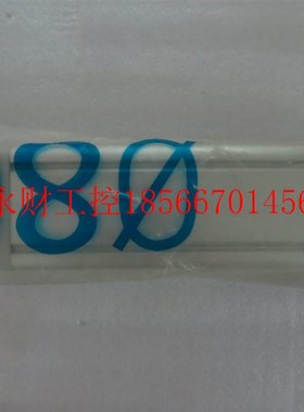 议价全新原装正品德国FESTO费斯托 DNC-80-200-PPV 163454 现货￥