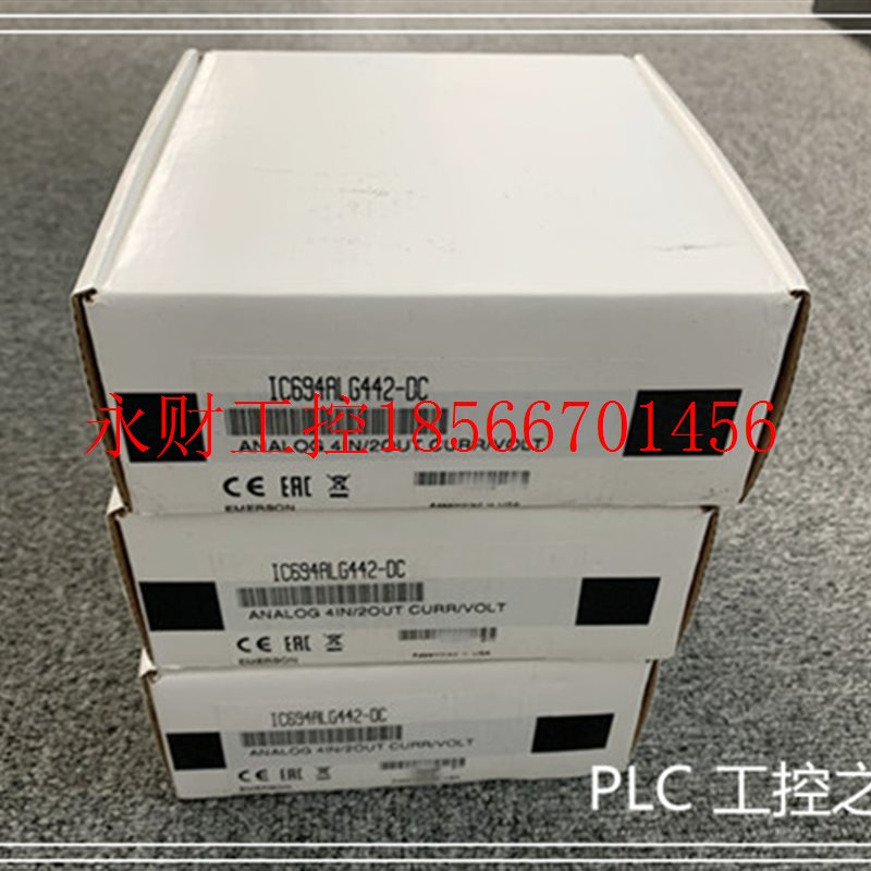 议价IC694ALG442 全新原装正品  未拆封现货￥