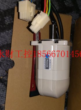 议价MSMA022C1C全新下伺服当天发货欢迎询价￥