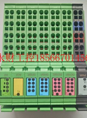 议价现货菲尼克斯无线套件 - ILB BT ADIO MUX-OMNI - 2884208￥