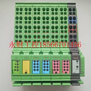 ILB OMNI MUX 2884208￥ ADIO 议价现货菲尼克斯无线套件