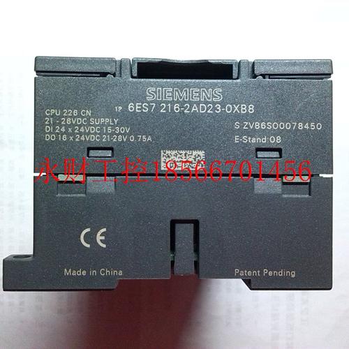 议价6ES7 214-2AD23-0XB8原装正品6ES7214-2AD23-0XB8成色漂亮￥
