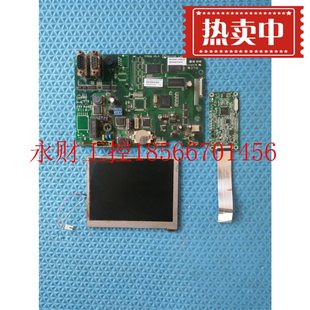 议价威纶触摸屏MT506MV拆机主板 实物图￥