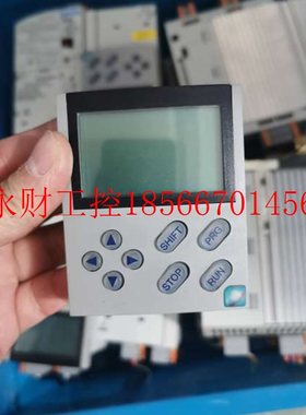 议价 EMZ9371BC 伦茨变频器 EVF9300 8200通用操作面板￥