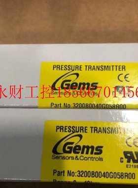 议价美国GEMS压力传感器3200b0040g058r00￥