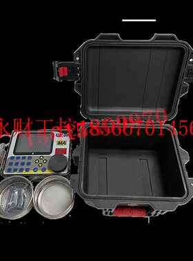议价重庆光可巡WTC瓦斯突出参数仪 矿用本安型瓦斯浓度检测数据￥