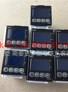 议价拆机 E5CN-Q2H03T-FLK/E5CZ-Q2MT/E5CZ-R2MT￥