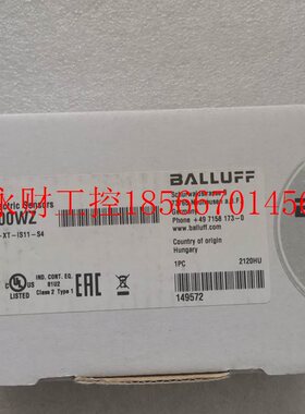 议价原装正品BALLUFF巴鲁夫 BOS00WZ BOS 21M-XT-IS11-S4 现货￥