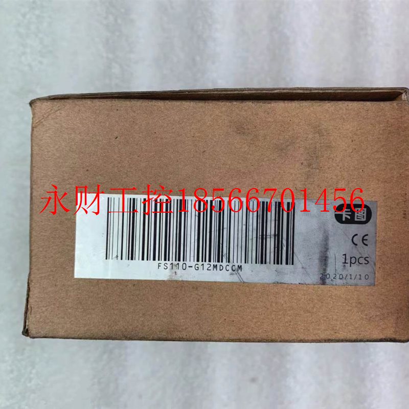 议价原装 卡图压力传感器 FS110-G12MDCCM 工程余货 仅一台￥