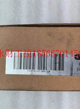 议价原装 卡图压力传感器 FS110-G12MDCCM 工程余货 仅一台￥