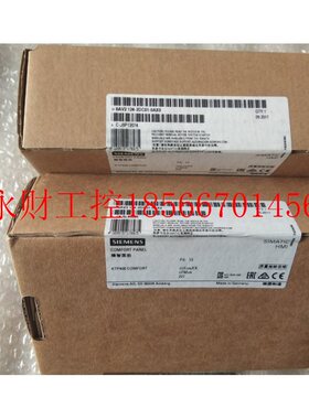 议价全新原装触摸屏KTP400 6AV2124-2DC01-0AX0 保内现货￥
