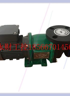 议价NH-400PW-F-AV日本原装进口世博/panworld磁力泵,耐腐蚀耐￥