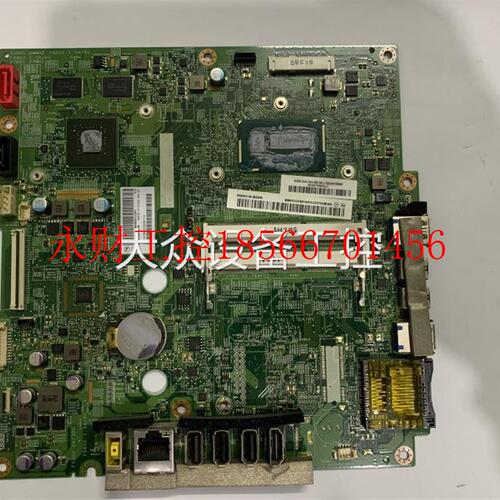 议价联想 C5030 一体机主板 I3 4030U CPU 独显 13138-1 Y2￥