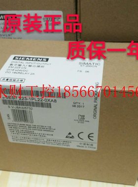 议价西门子EM223 6ES7223 6ES7 223-1BL22/1PL22/1BM22/1PM22-0￥