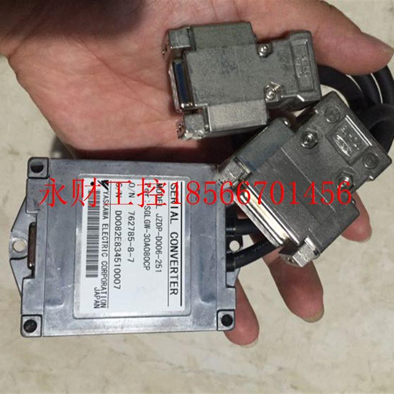 议价*JZDP-D006-251 SGLFW-30A080CP 安川转换器 原装现货￥