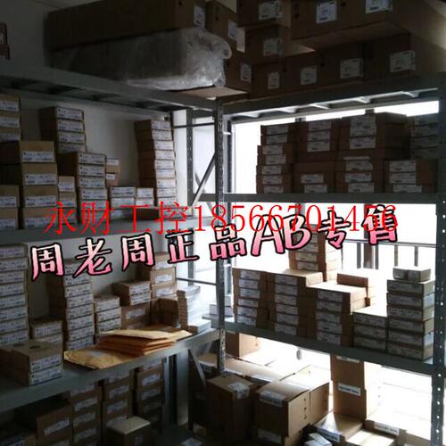 议价1769-L16ER-BB1B 全新原装正品未开封AB模块￥