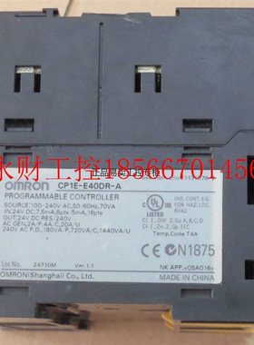 议价欧姆龙PLC CP1E-E40DR-A 继电器板功能包好有质保￥