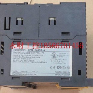 E40DR 继电器板功能包好有质保￥ CP1E 议价欧姆龙PLC