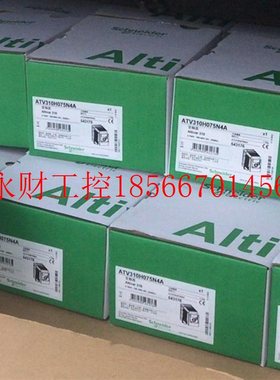 议价施耐德 ATV310H075N4A￥