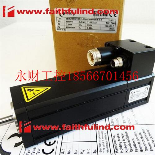 议价Afag Servomotor-1-320-120-60-B-R-X-X Afag电机 T1030022￥