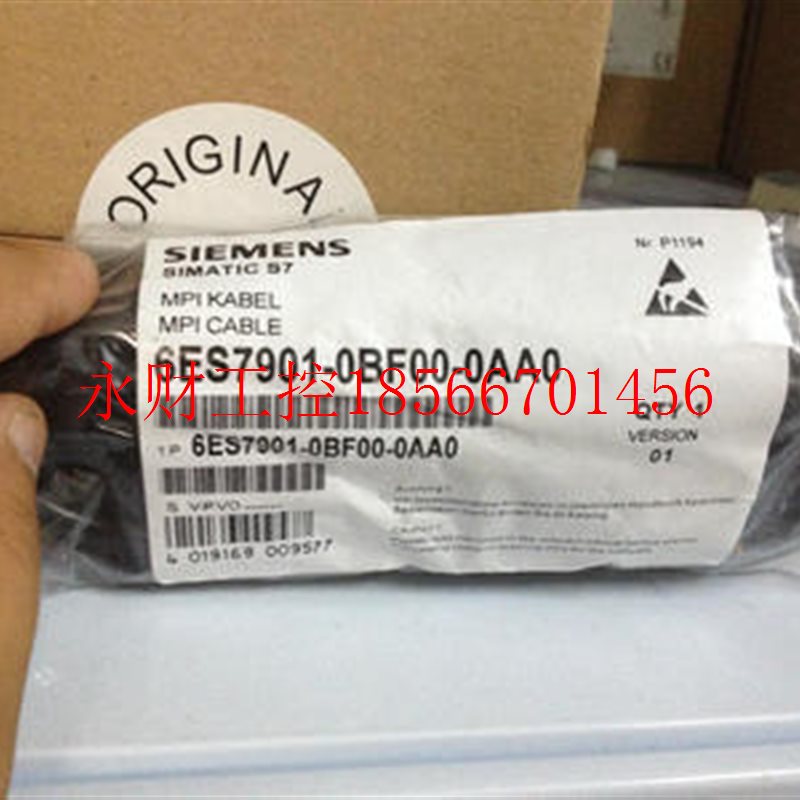 议价西门子触摸屏与PLC通讯电缆6ES7 901-0BF00-0AA0 SMART-S72￥