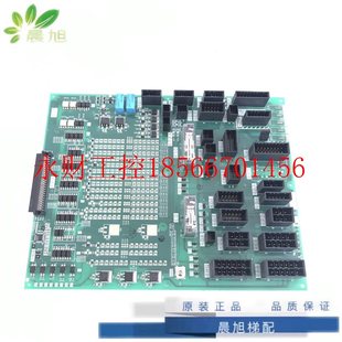 911A原装 议价三菱电梯配件 911B 911C 正￥ 三菱无机房接口板KCA