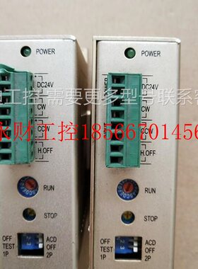 议价拆机泰映步进电机驱动器 TR515B TR21M TD2M TK268-02A5￥