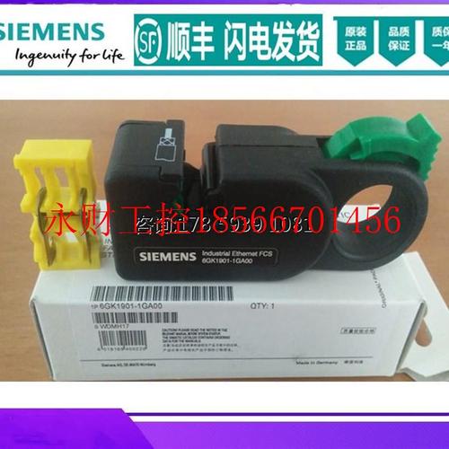 议价全新原装工业以太网快速连接剥线工具6GK1901 6GK1 901-1GA￥