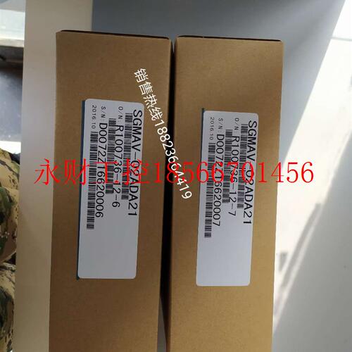 议价欢迎进店询价  电机 SGMAV-02ADA21  全新原装 现货供应￥